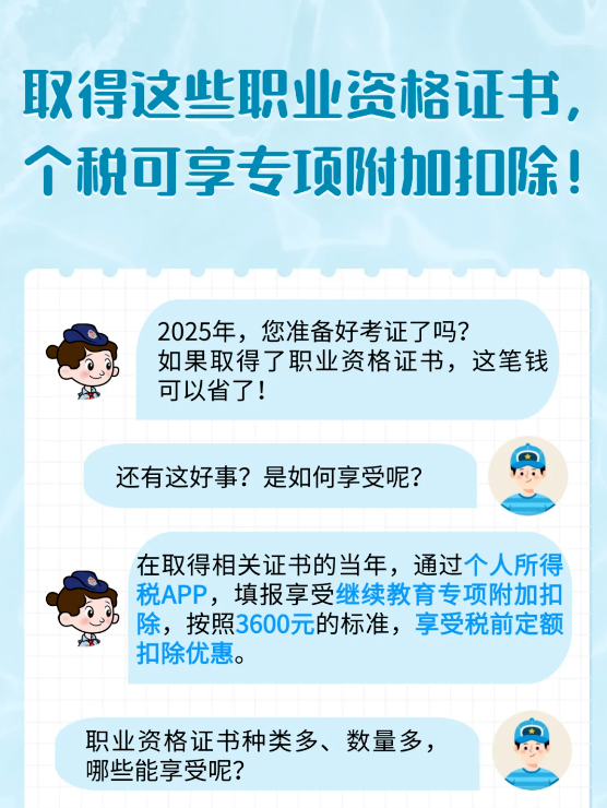 e6543d8540f0b54edad2f0479e809a94.png