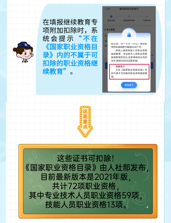 2246f4af96eb6ecc41e4c216631abc94.png