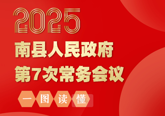 20257γ飨ͼĽ