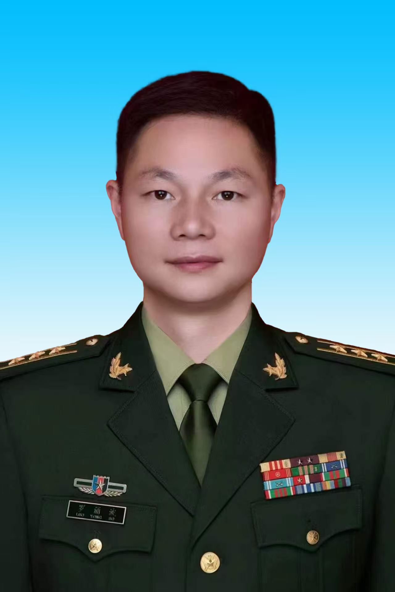 罗涌波
