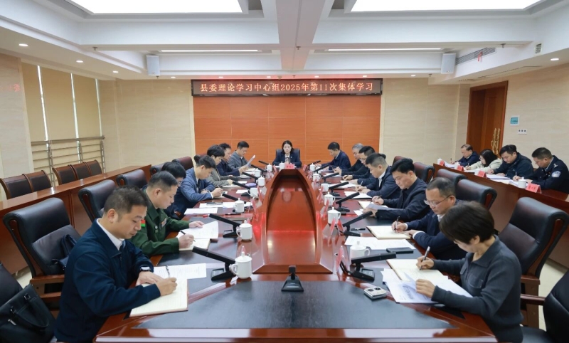 ӽֿչίѧϰ202511μѧϰ