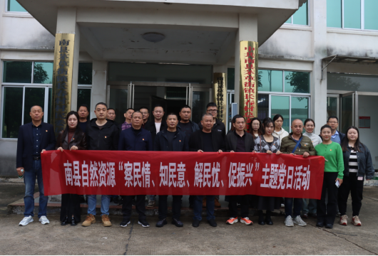 ȻԴֿչ顢֪⡢ǡˡ⵳