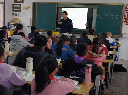 éݽСѧչΰȫСá