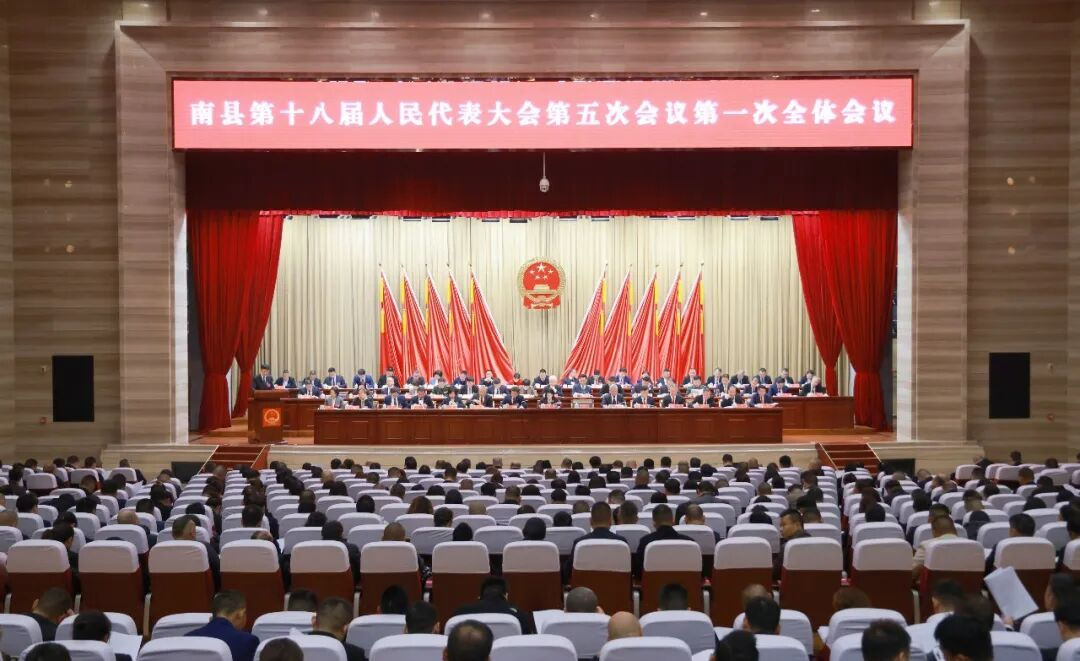 ���ص�ʮ�˽��������������λ��鿪Ļ