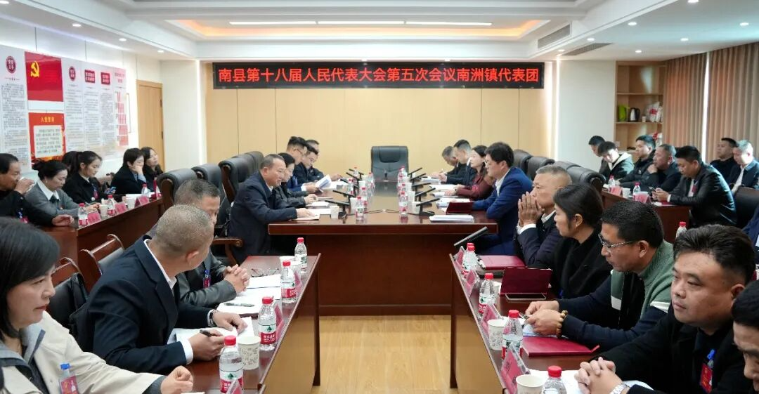 ���˴���������������˴�ί�ἰ���조��Ժ����������