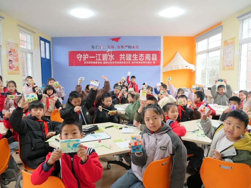 ���ء��Ϻ�ӳ����ѡ���������Ž�У԰