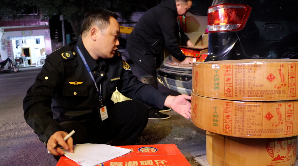 ���ز鴦һ��Ƿ����������̻�����