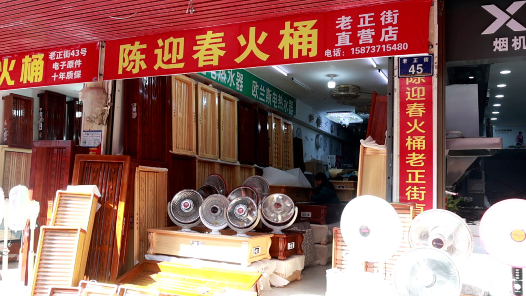 ��ů��Ʒ�������� ��ů���á������ͷŻ���