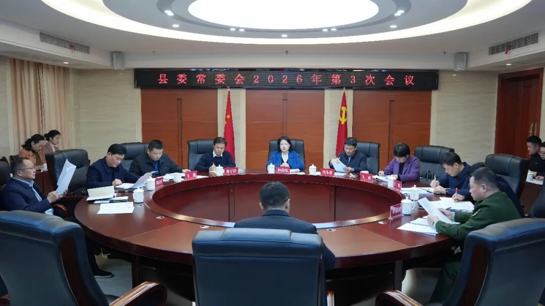 �ӽ��������ٿ���ί��ί�����  