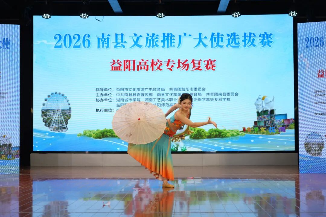 ���������ƹ��ʹѡ������������Уר��������Բ����Ļ