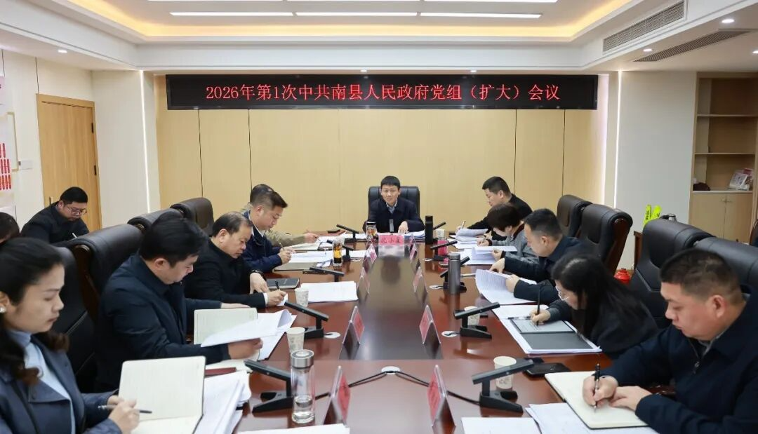 2026���1���й����������������飨���󣩻����ٿ�