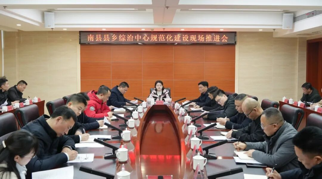 ���������������Ĺ淶�������ֳ��ƽ����ٿ�