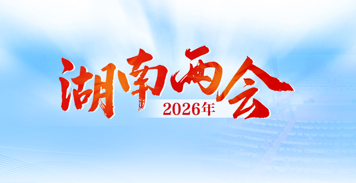 ר��ح2026�����ʡ����