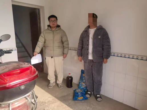 ˾������ů���� ��������Ե�������é�ݽ�˾�����߷�ο������������������