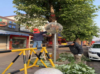 é�ݽ�������ѧУ������֯�ܰ�ȫ�� ��������ƽ��·