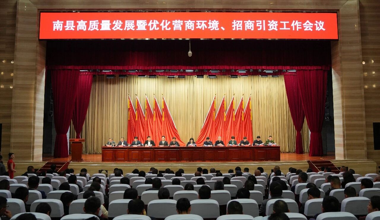 �´���һ�� �����ٿ���������չ���Ż�Ӫ�̻������������ʹ�������