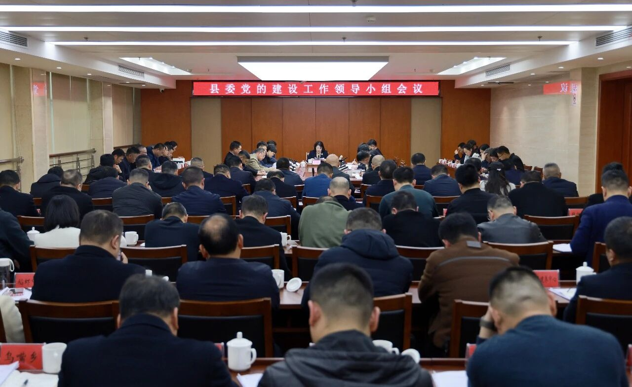 �ӽ��������ٿ���ί���Ľ��蹤���쵼С�����