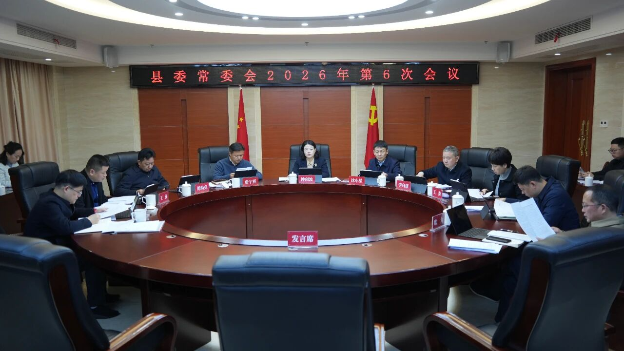 �ӽ��������ٿ���ί��ί����� 