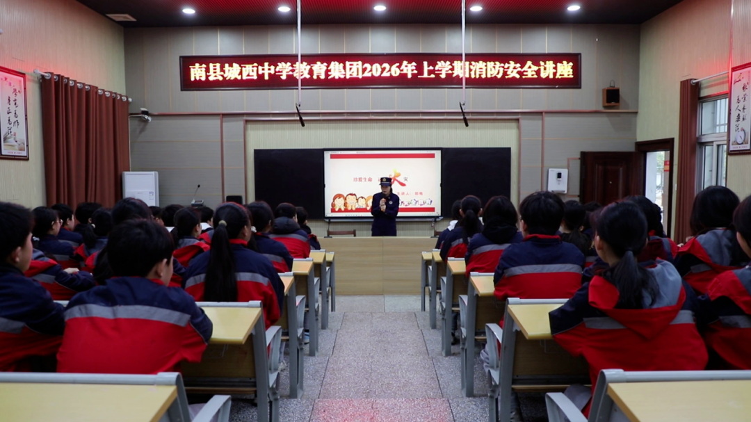 ��ѧ��һ�Σ�����������Ԯ��ӿ�չ������ȫ��У԰�