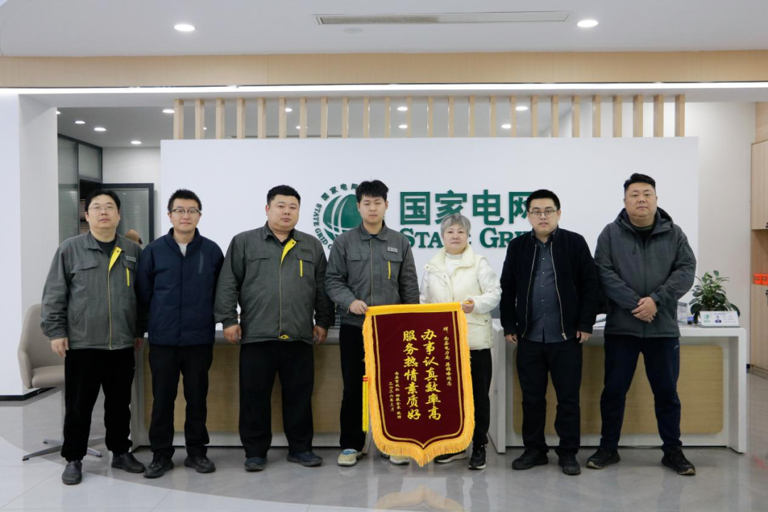 �������ع��繫˾����Ч�������� ������лů����