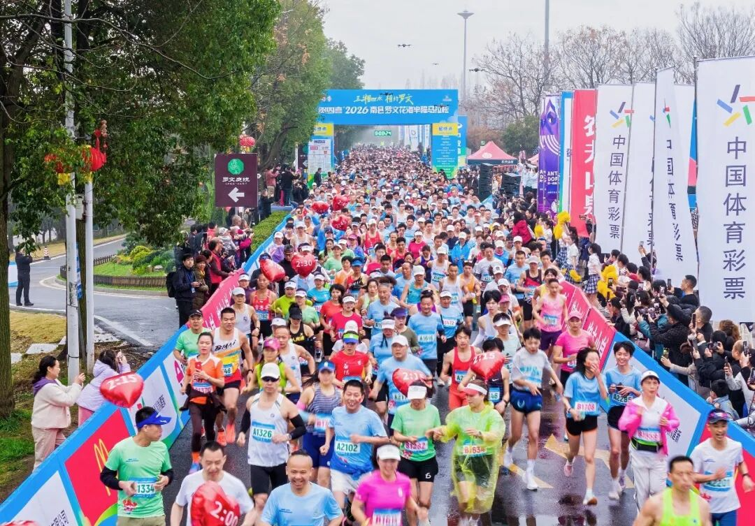 ������ϲ��2026�������Ļ��������������ǹ����