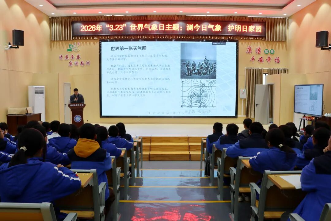 ���ؿ�չ3��23���������տ��������