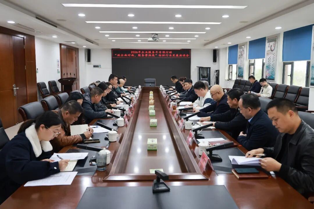 ��������� ��������� | ��С�������ٿ���֯��ҵ��չ��̸��