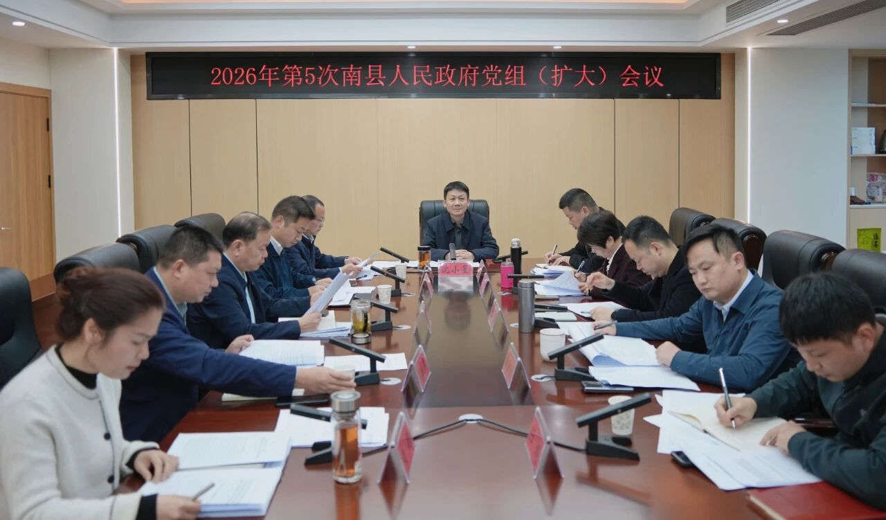 ��С�������ٿ�2026���5�����������������飨���󣩻���