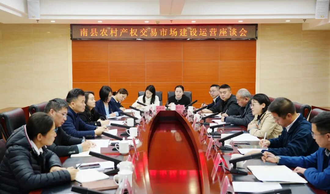 �����ٿ�ũ���Ȩ�����г�������Ӫ��̸��