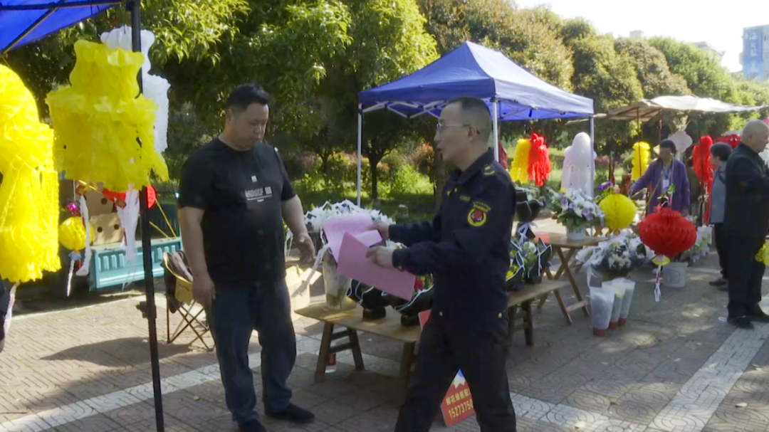 ���ضಿ�����Ͽ�չ���������롱����Ȱ�� ������ɫ��ɨ�·�