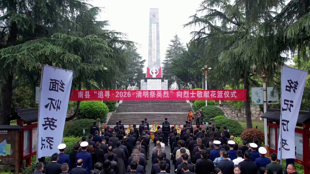 ���ؾ��С�׷Ѱ��2026������Ӣ�ҡ��