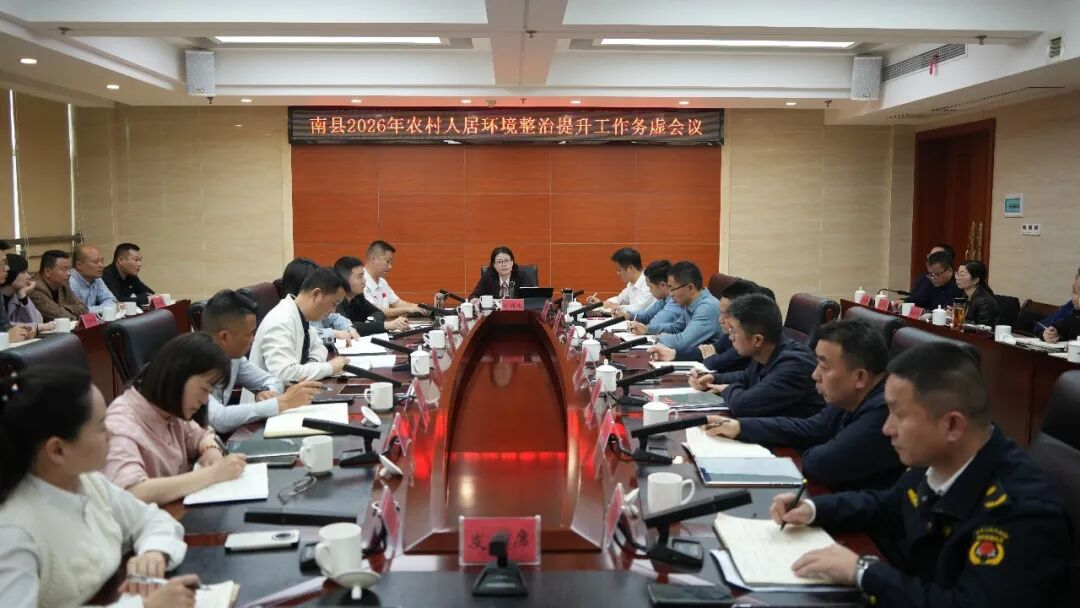 �ӽ��������ٿ�����2026��ũ���˾ӻ��������������������