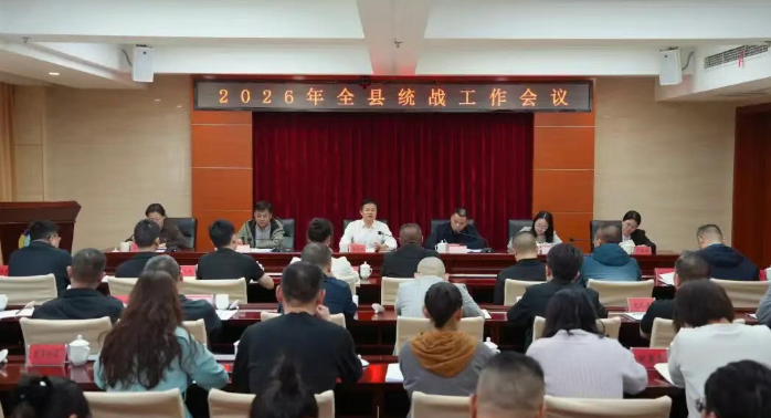 2026��ȫ��ͳս���������ٿ�