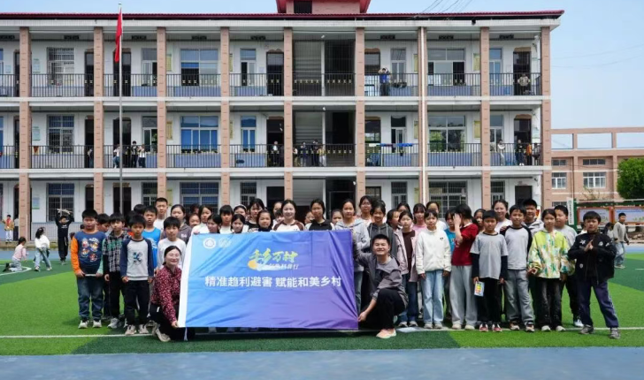 ������롱ѧ���֣�ʡ����̨�����������߽�����������Сѧ