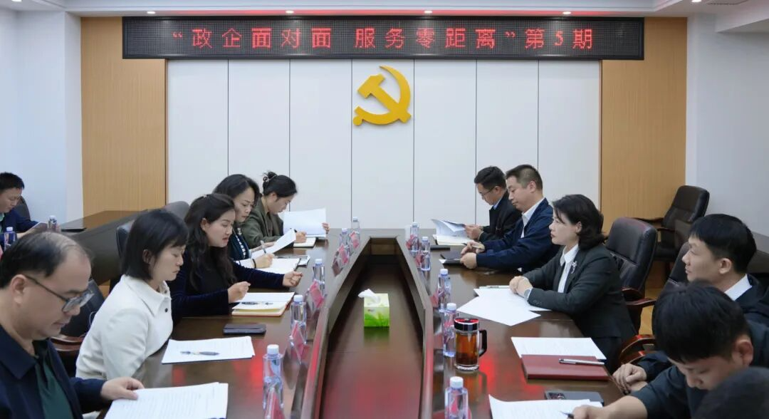 �ӽ������ֿ�չ����������� ��������롱��5�ڻ