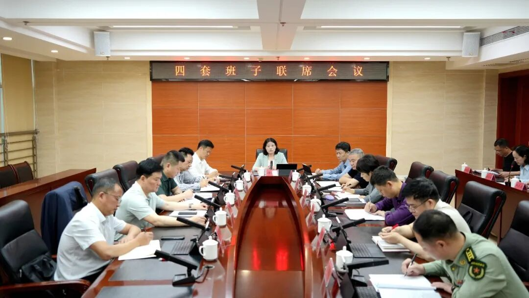 �ӽ��������ٿ������װ�����ϯ����