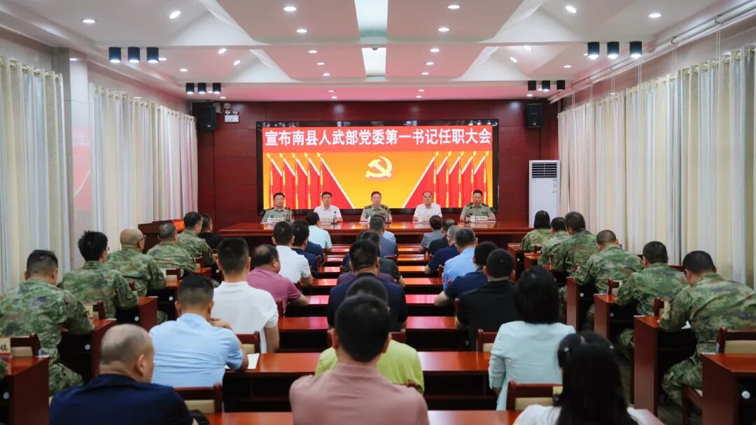 ���������������䲿��ί��һ���